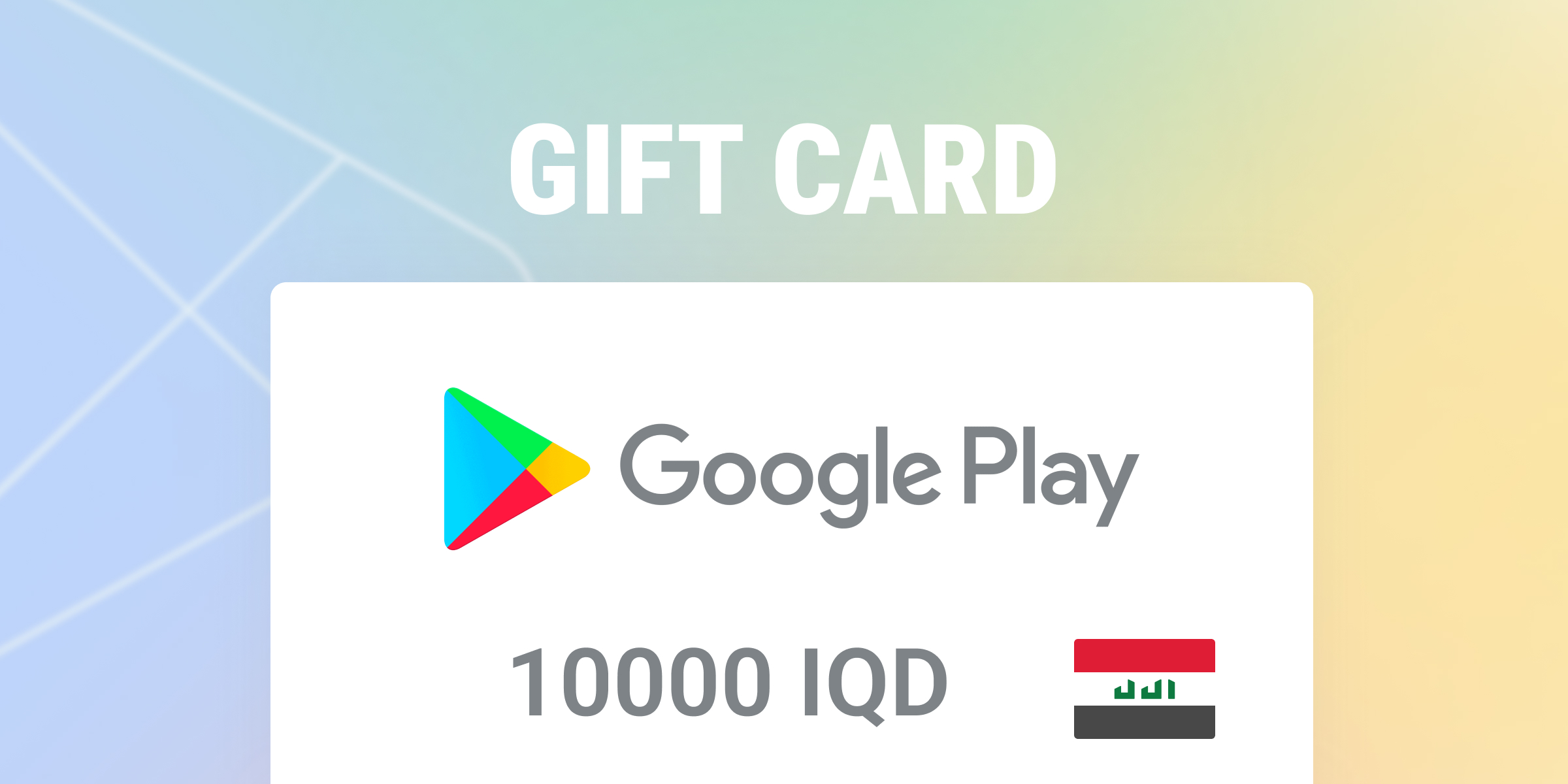 Google Play Gift Card 10000 IQD