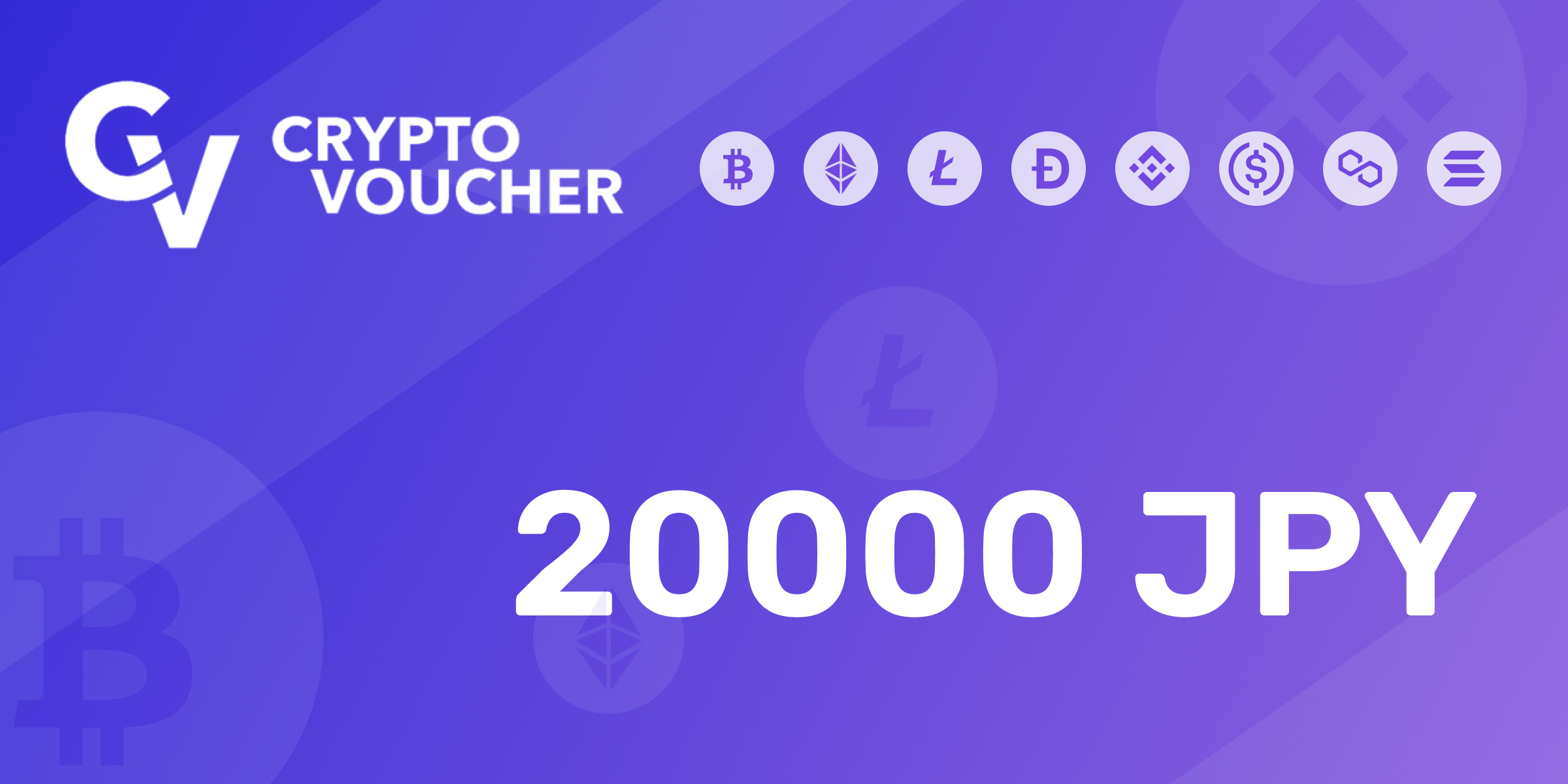 Crypto Voucher Gift Card 20000 JPY