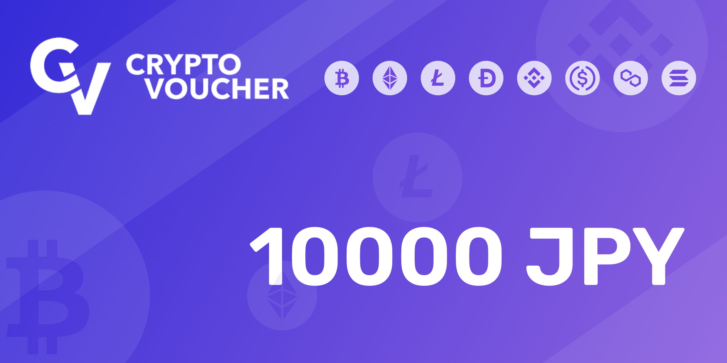 Crypto Voucher Gift Card 10000 JPY