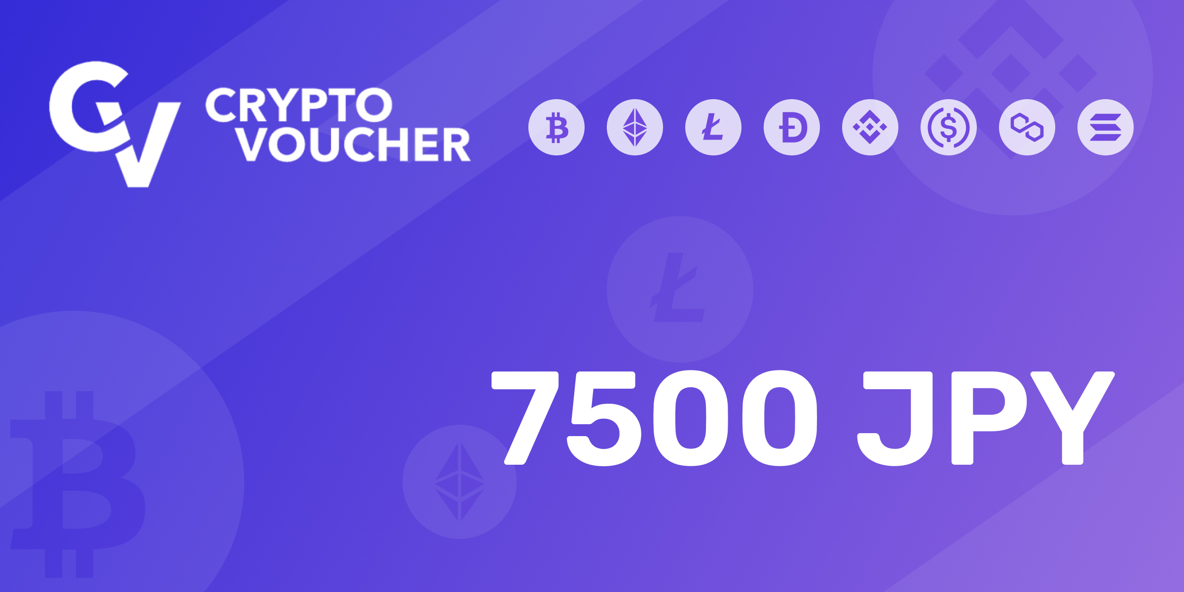 Crypto Voucher Gift Card 7500 JPY