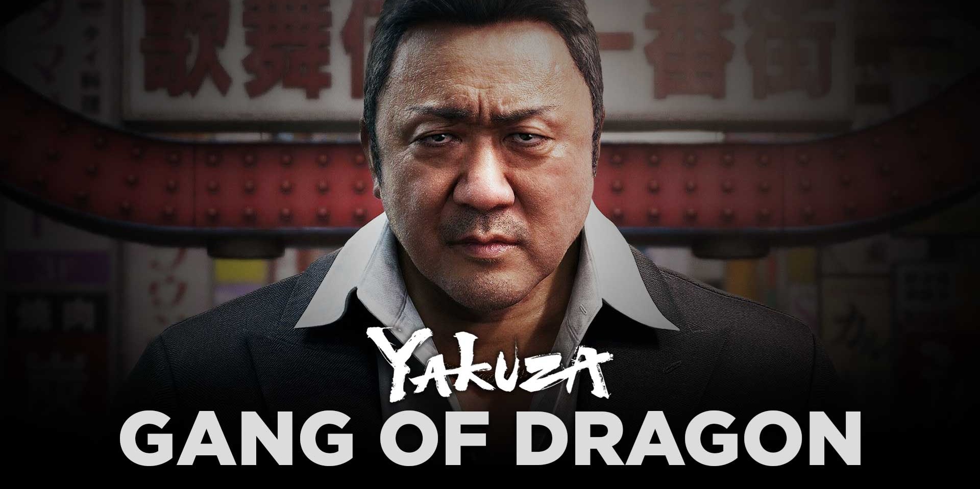 Gang Of Dragon (Steam Account)