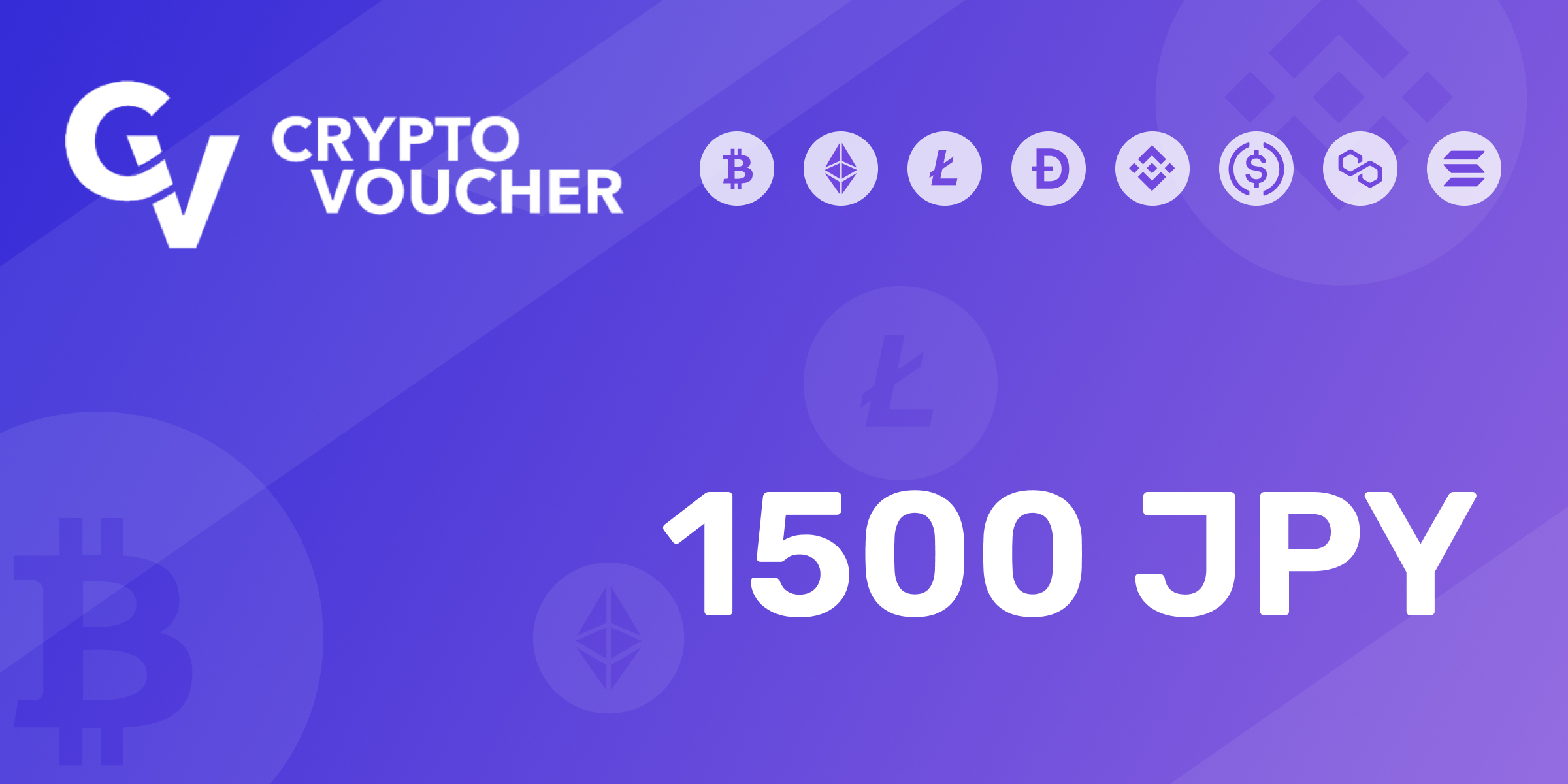 Crypto Voucher Gift Card 1500 JPY