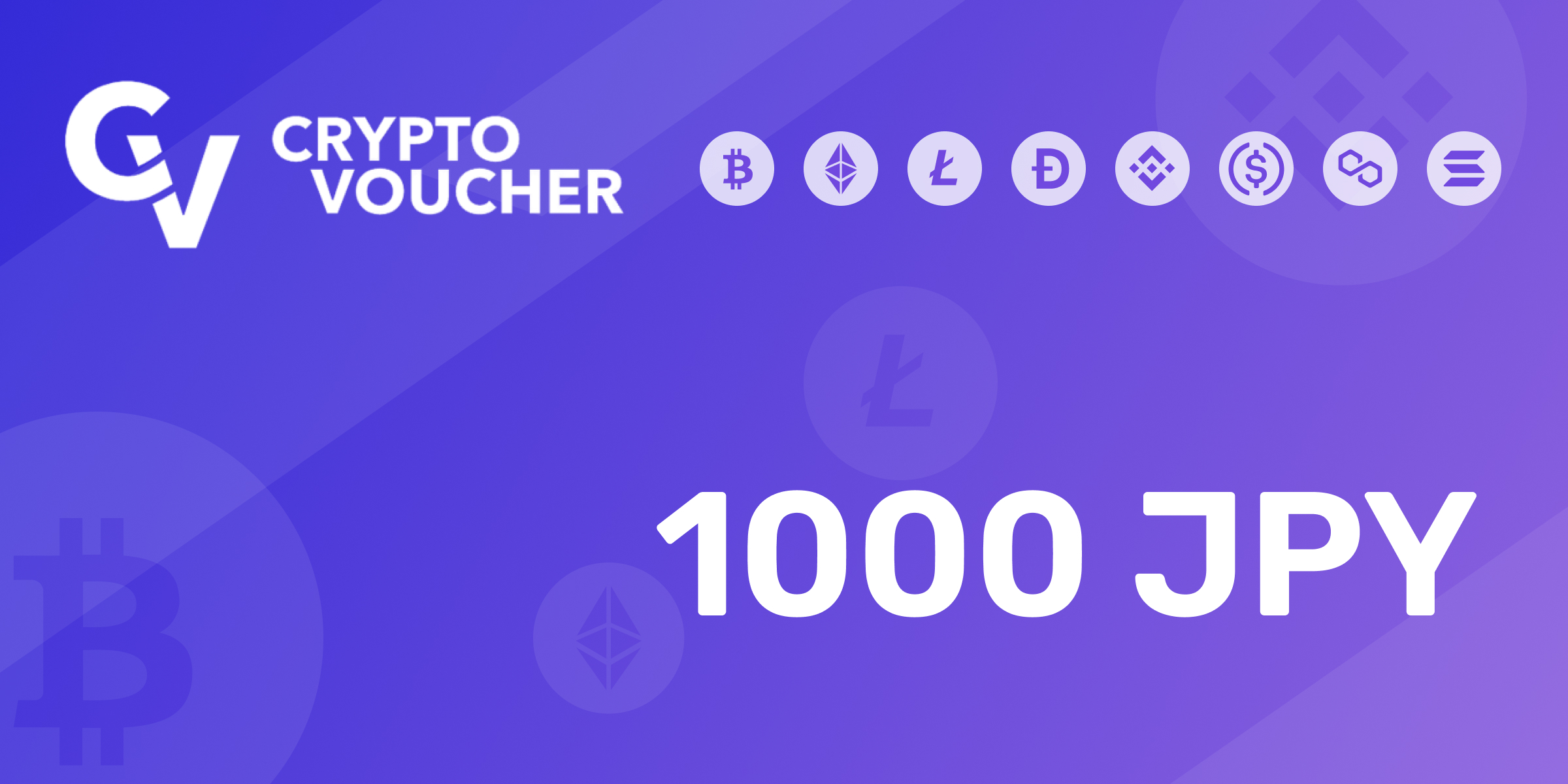 Crypto Voucher Gift Card 1000 JPY