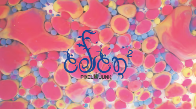PixelJunk Eden 2 (PS4 Account)