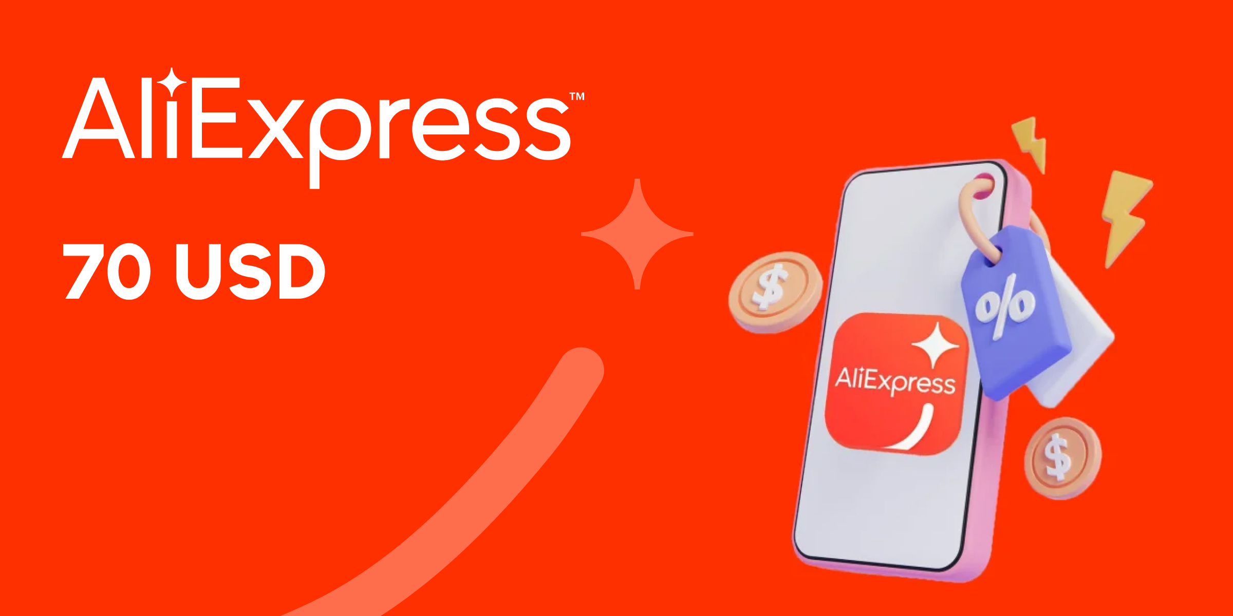 AliExpress Gift Card 70 USD