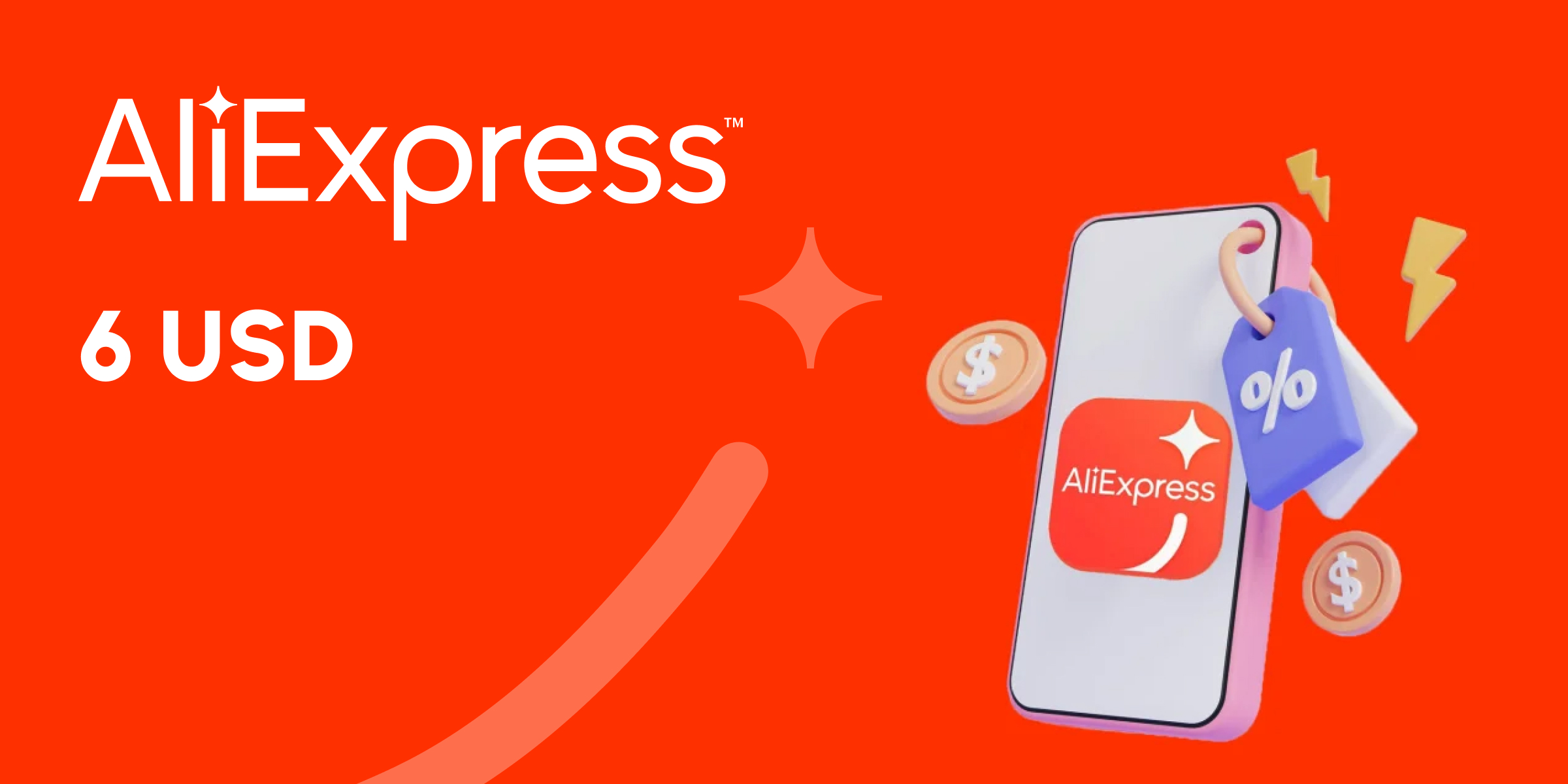 AliExpress Gift Card 6 USD