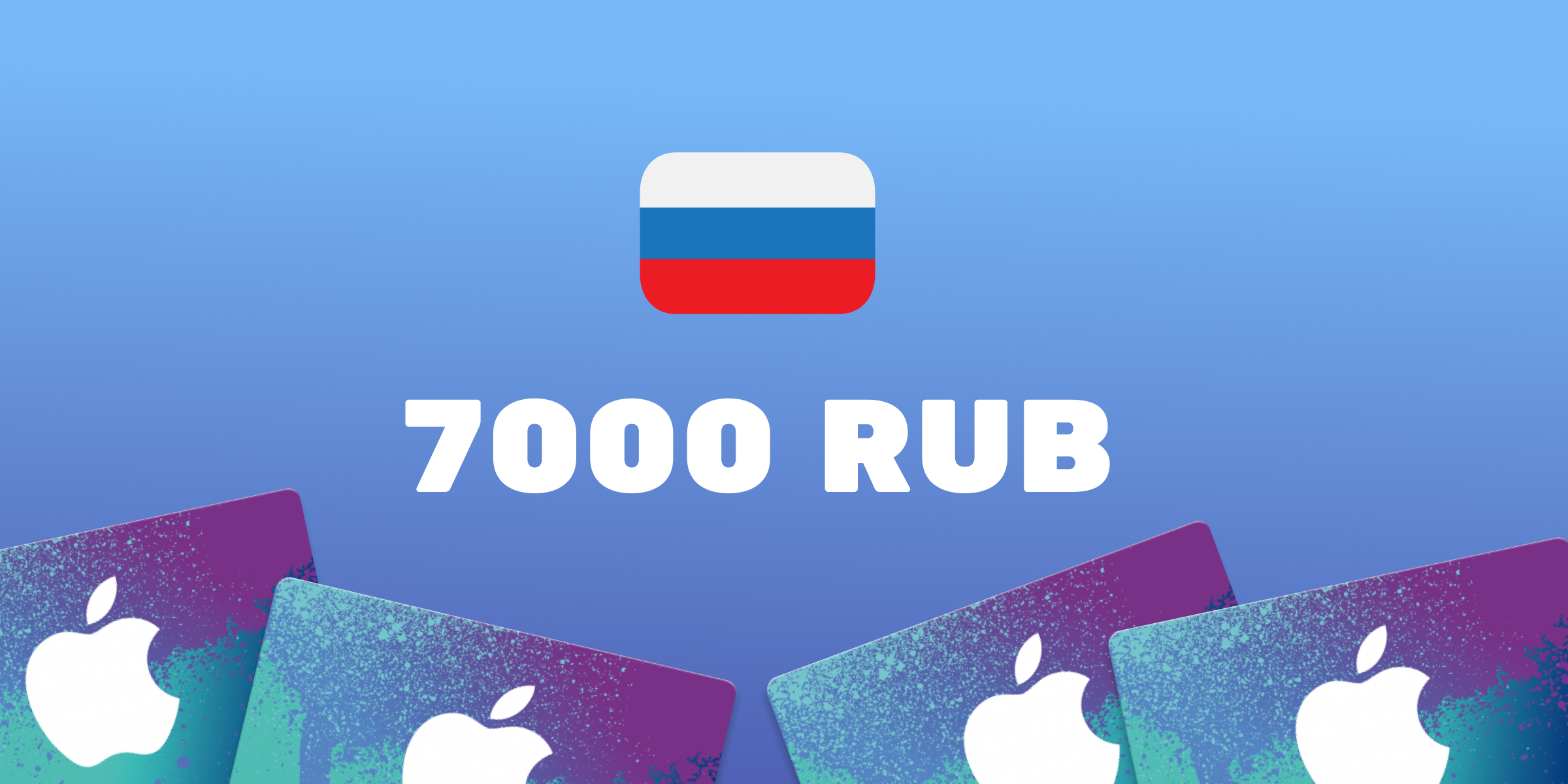 Apple iTunes Gift Card 7000 RUB