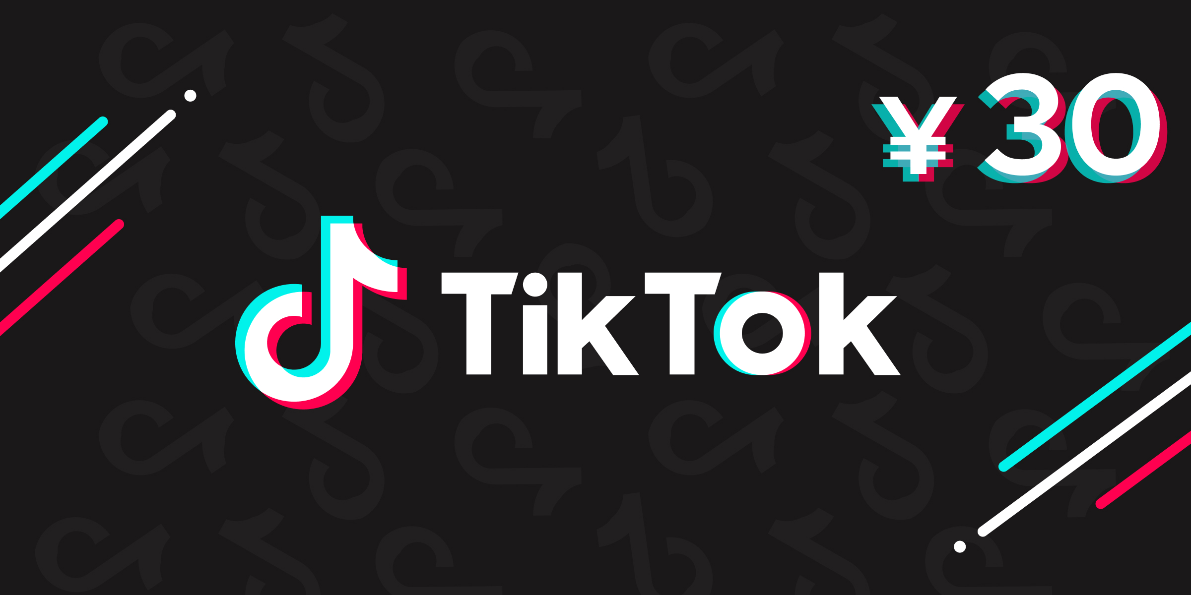 TikTok Gift Card 30 CNY