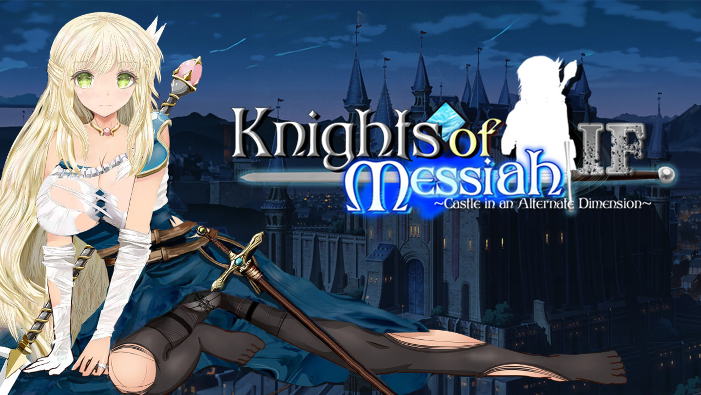 Knights of Messiah If Castle in an Alternate Dimension