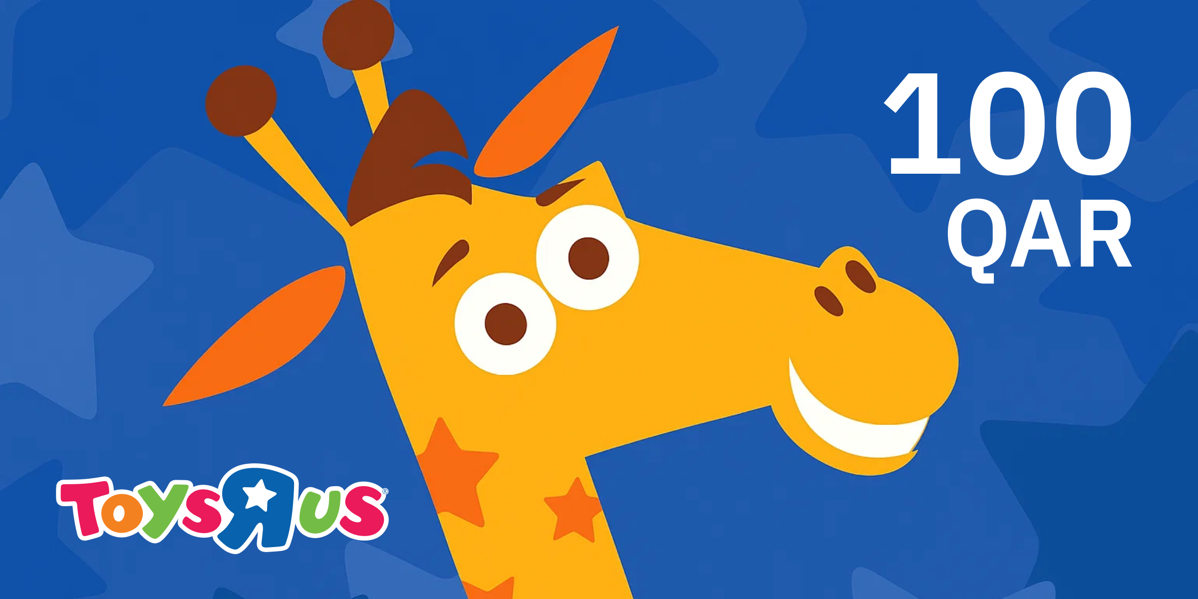 Toys R Us Gift Card 100 QAR