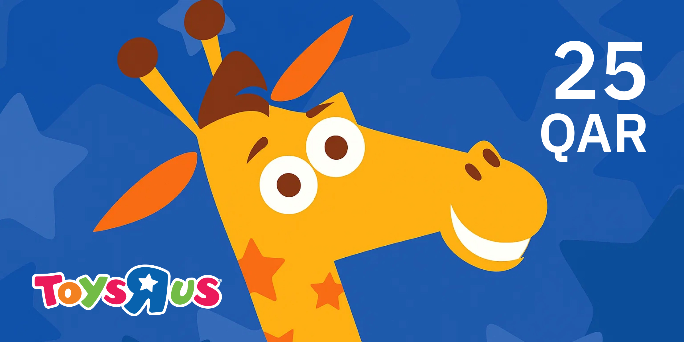 Toys R Us Gift Card 25 QAR