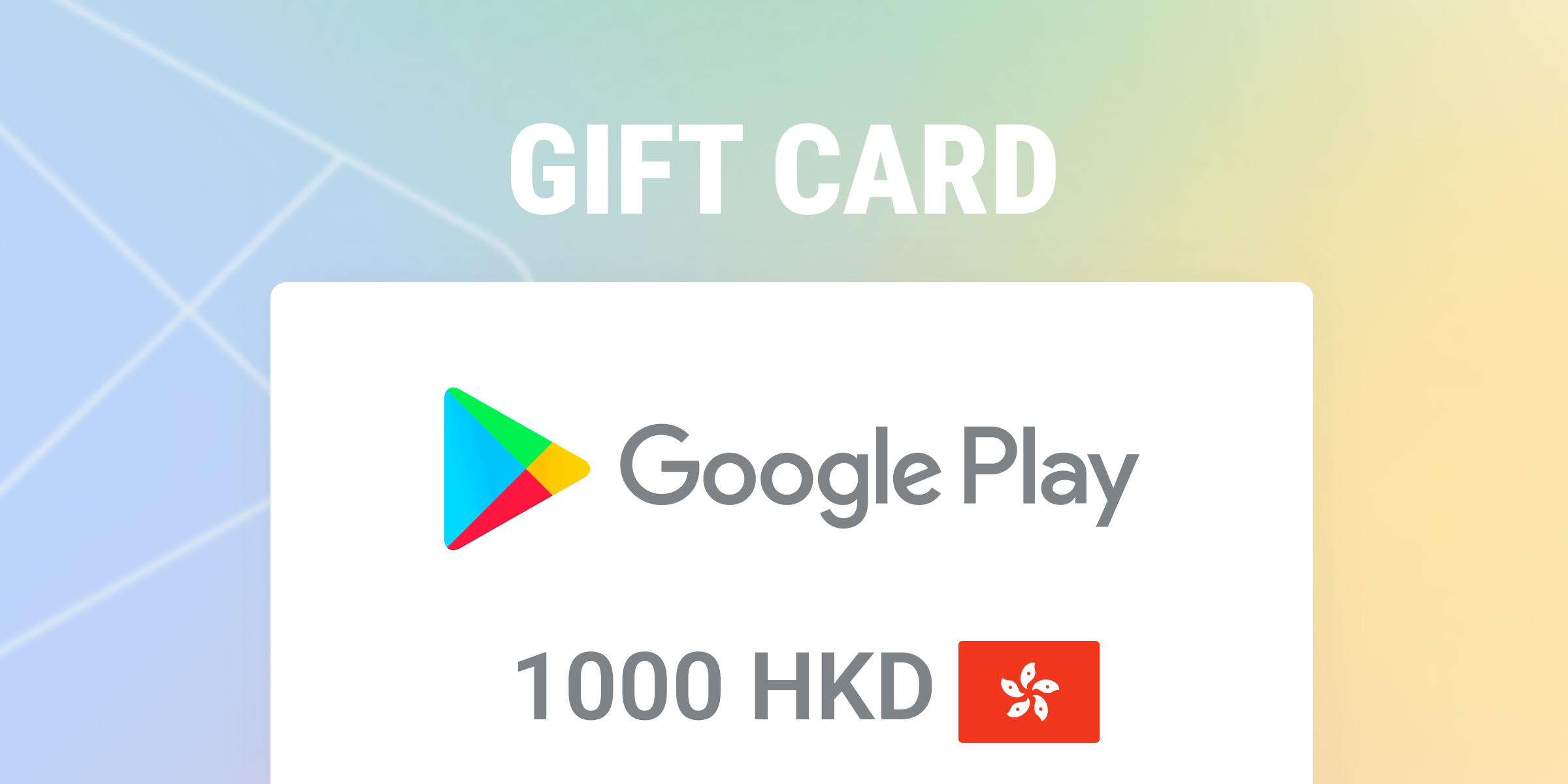 Google Play Gift Card 1 000 HKD