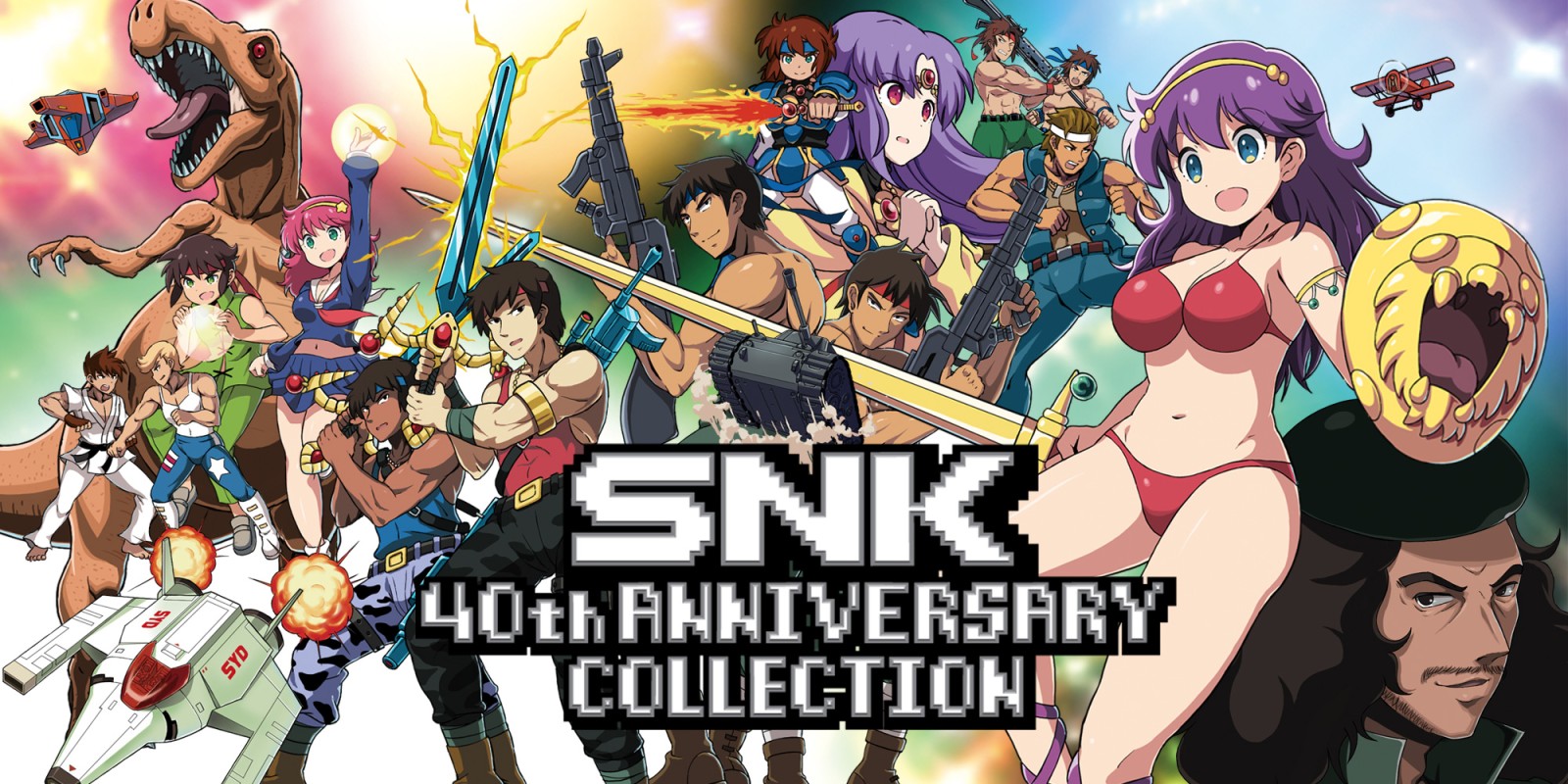 SNK 40th ANNIVERSARY COLLECTION (Nintendo)