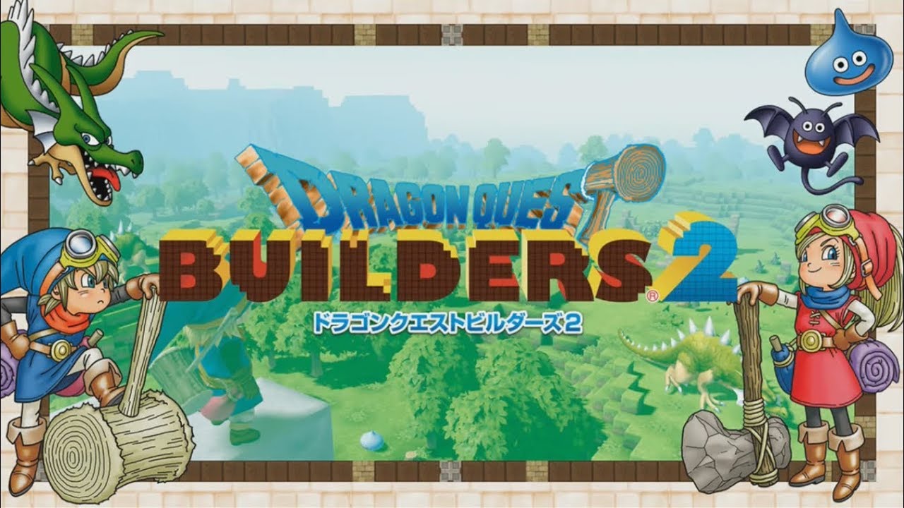 Dragon Quest Builders 2 Season Pass (Nintendo)