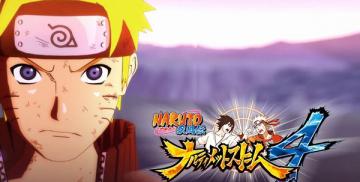 Naruto Shippuden Ultimate Ninja Storm 4 (PC) 구입