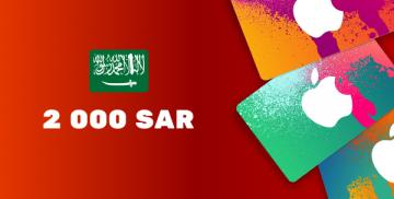 Comprar Apple iTunes Gift Card 2 000 SAR