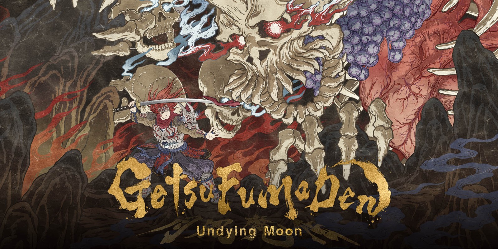 GetsuFumaDen Undying Moon (Nintendo)