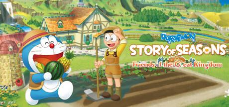 Doraemon Story of Seasons: Friends of the Great Kingdom (PS5)