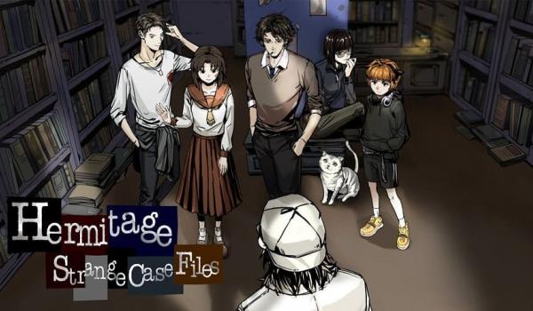 Hermitage Strange Case Files (PS5)