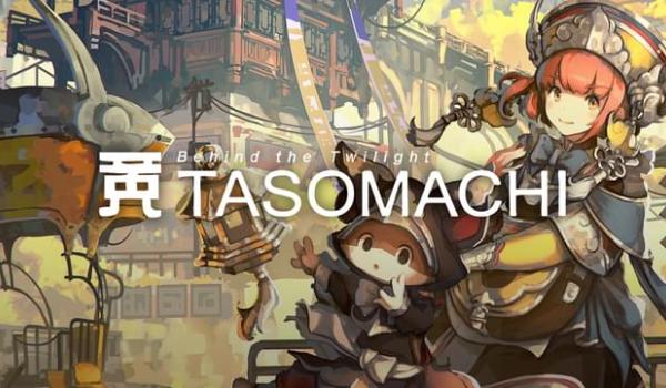 Tasomachi Behind the Twilight (PS4)