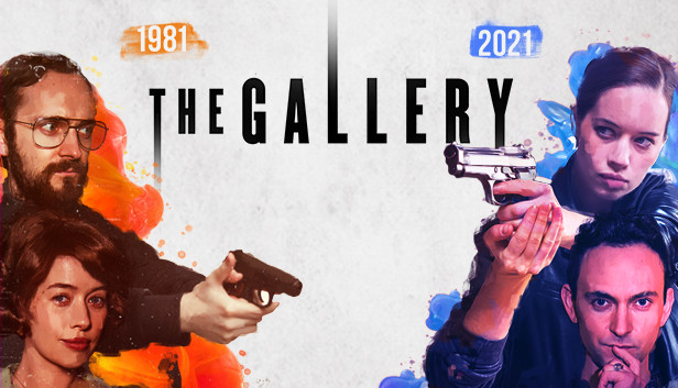 The Gallery (PS4)