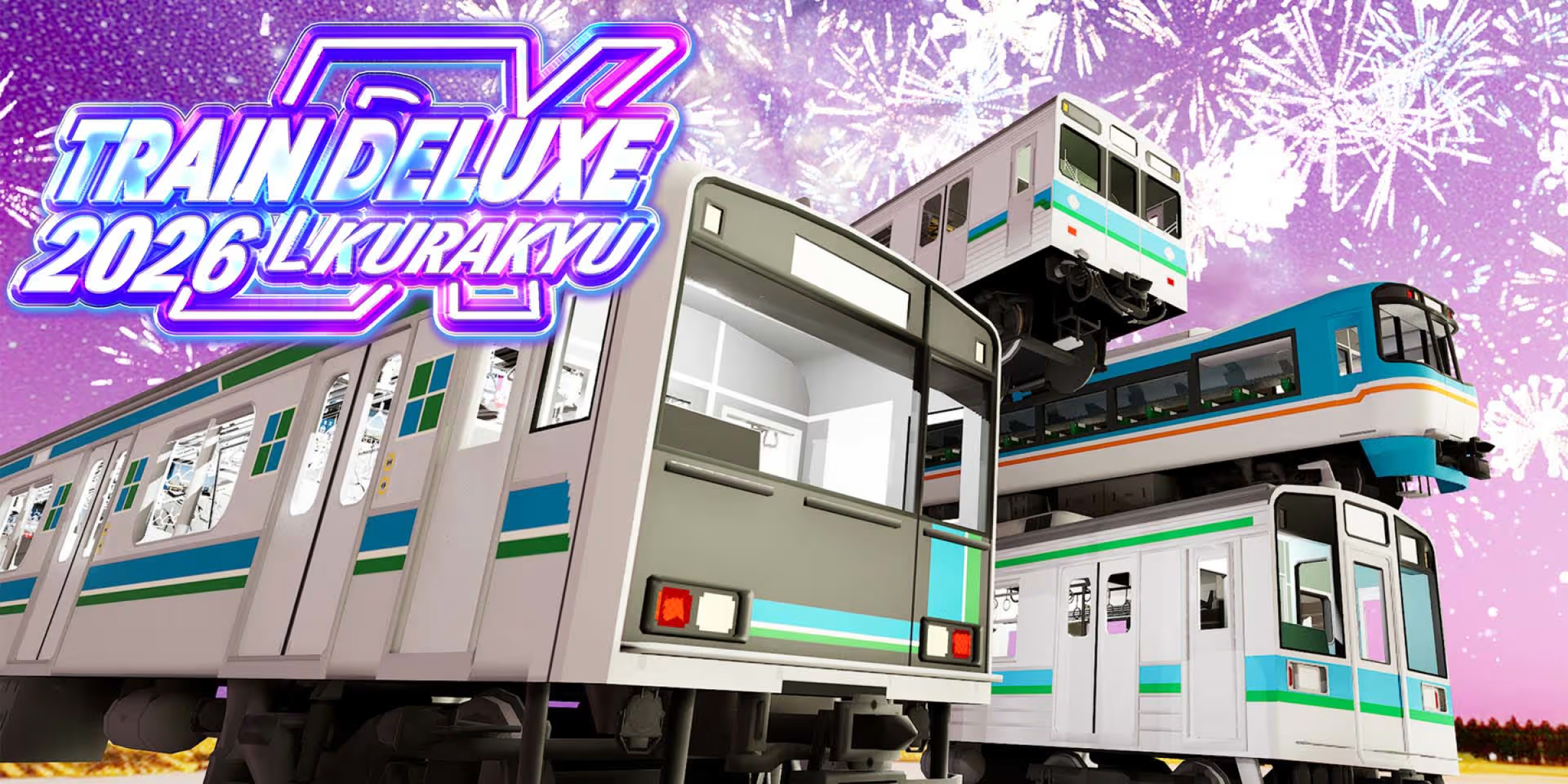 Train Deluxe 2026 Kurakyu