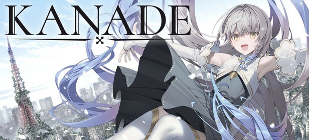 KANADE