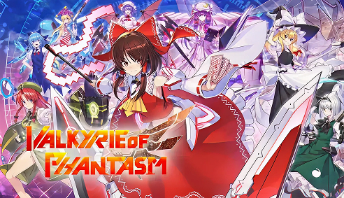 Valkyrie of Phantasm (Steam Account)