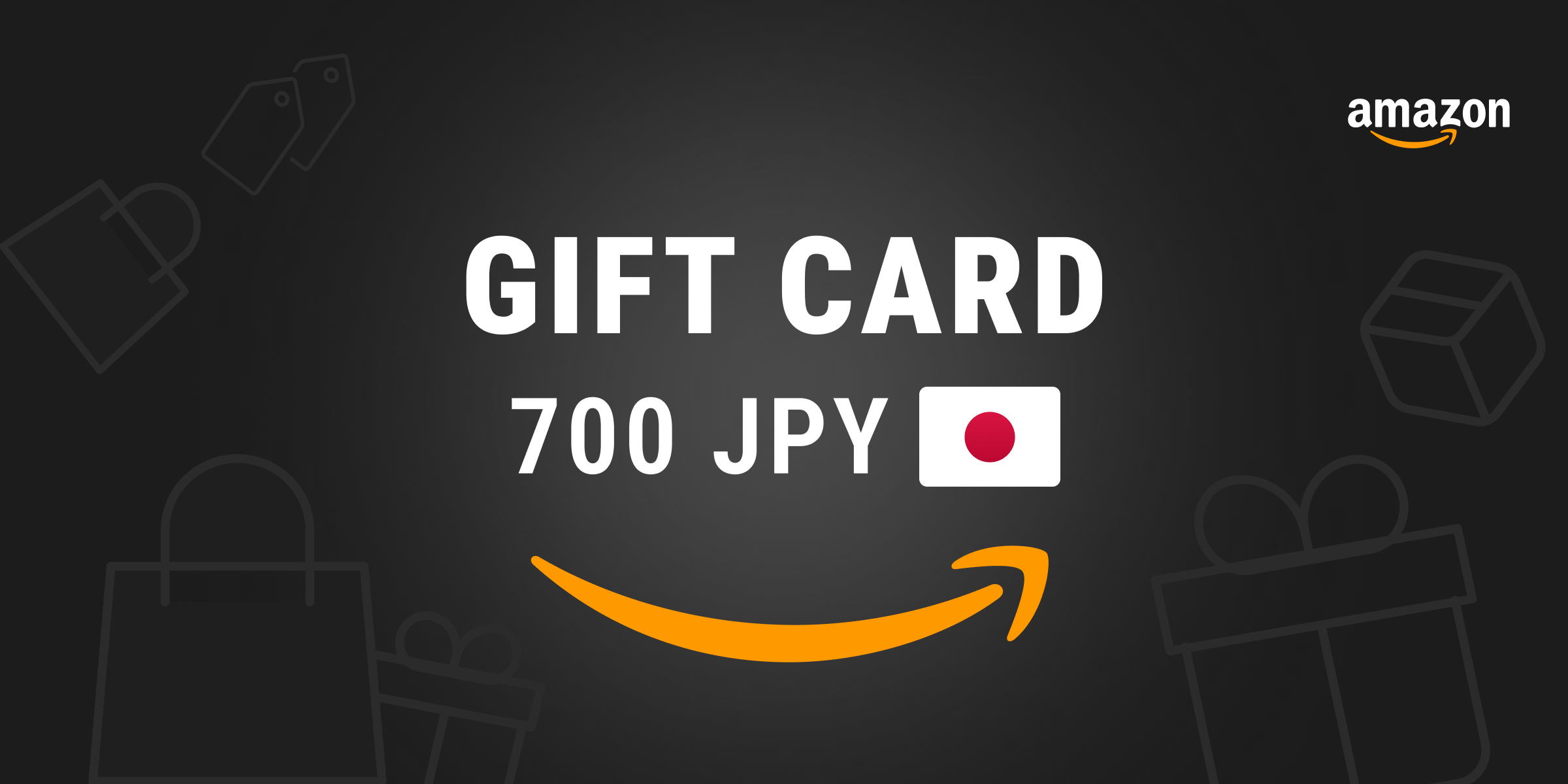 Amazon Gift Card 700 JPY