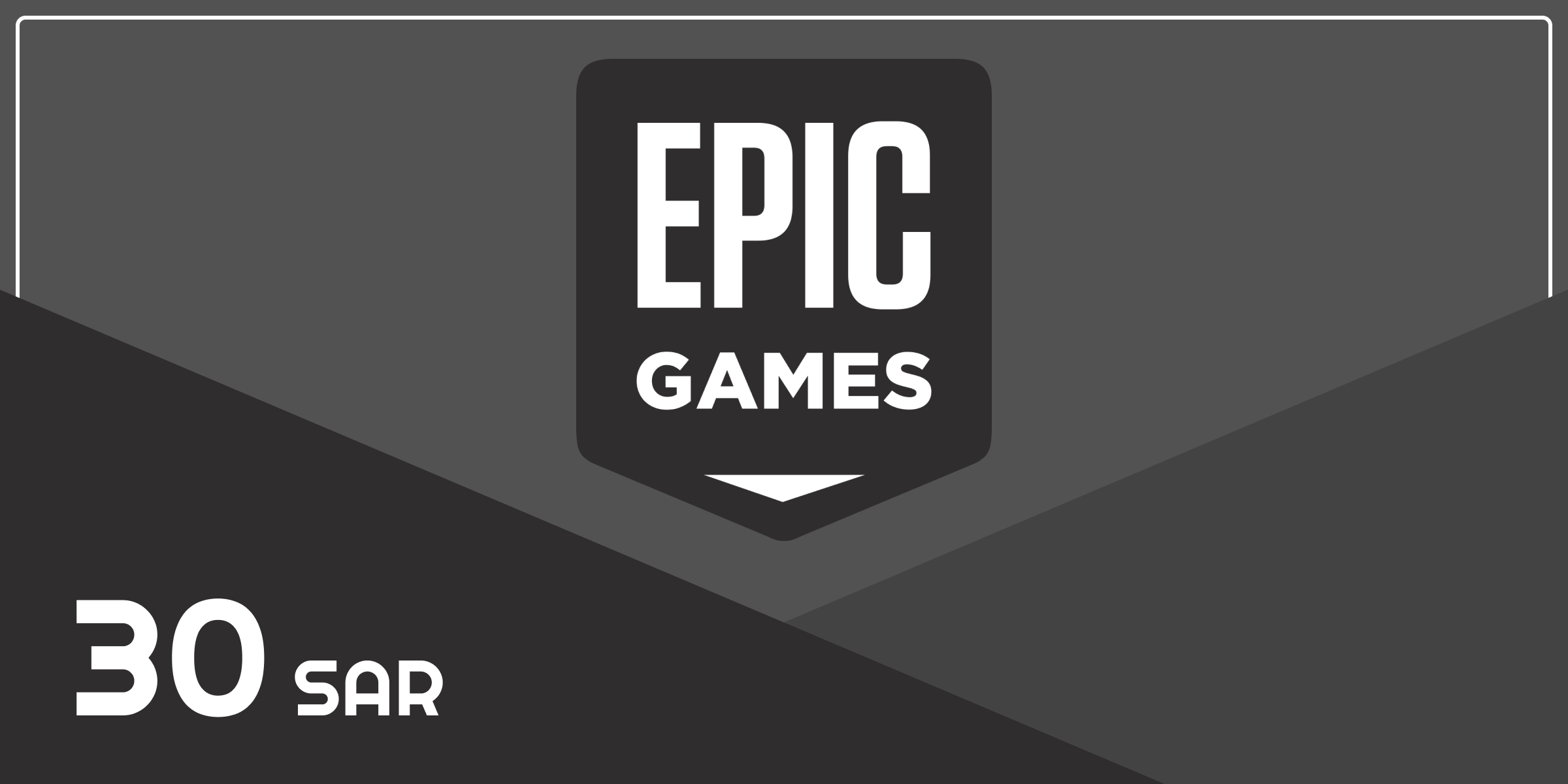 Epic Games Gift Card 30 SAR