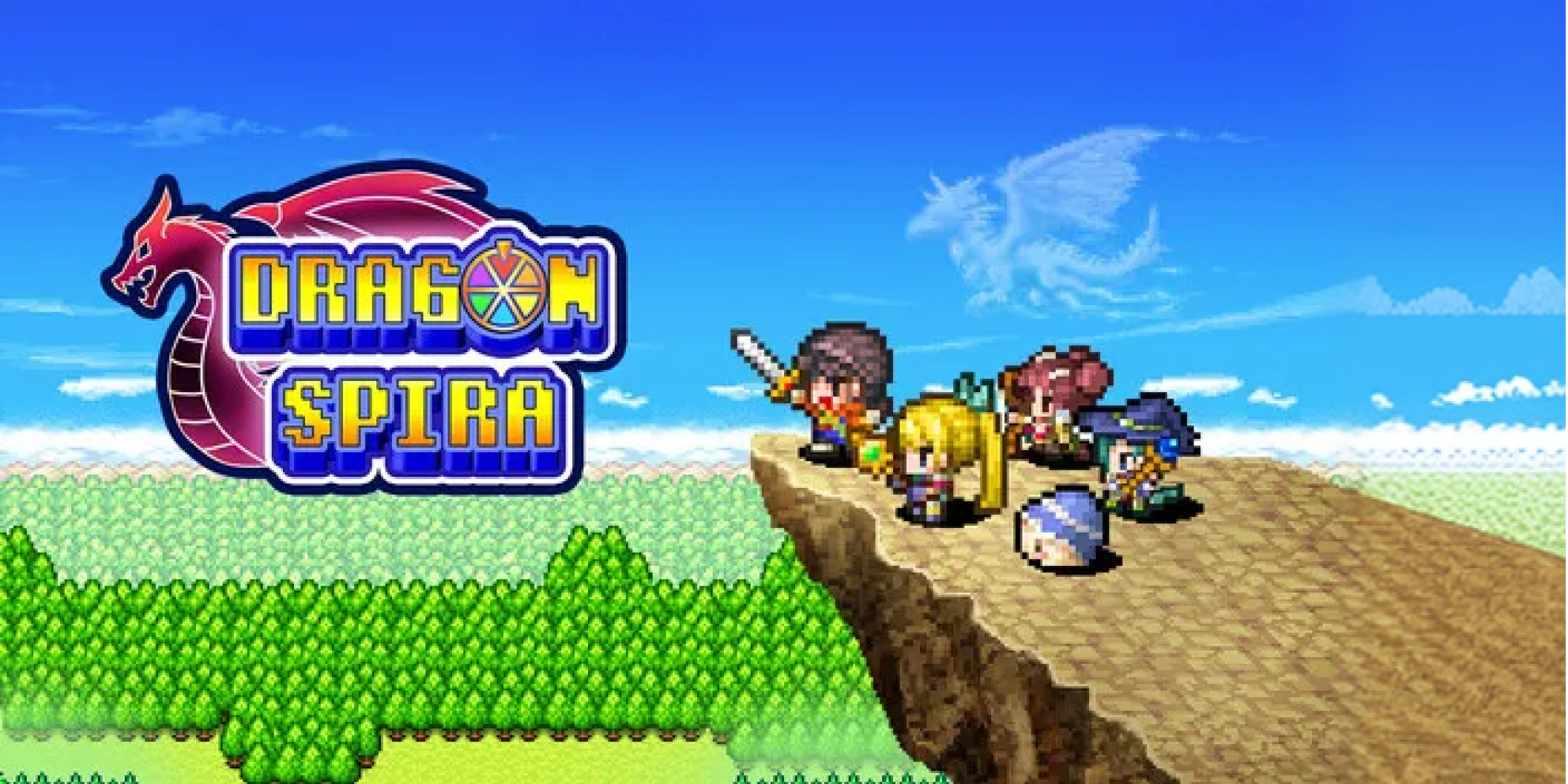 Dragon Spira (Xbox One Account)