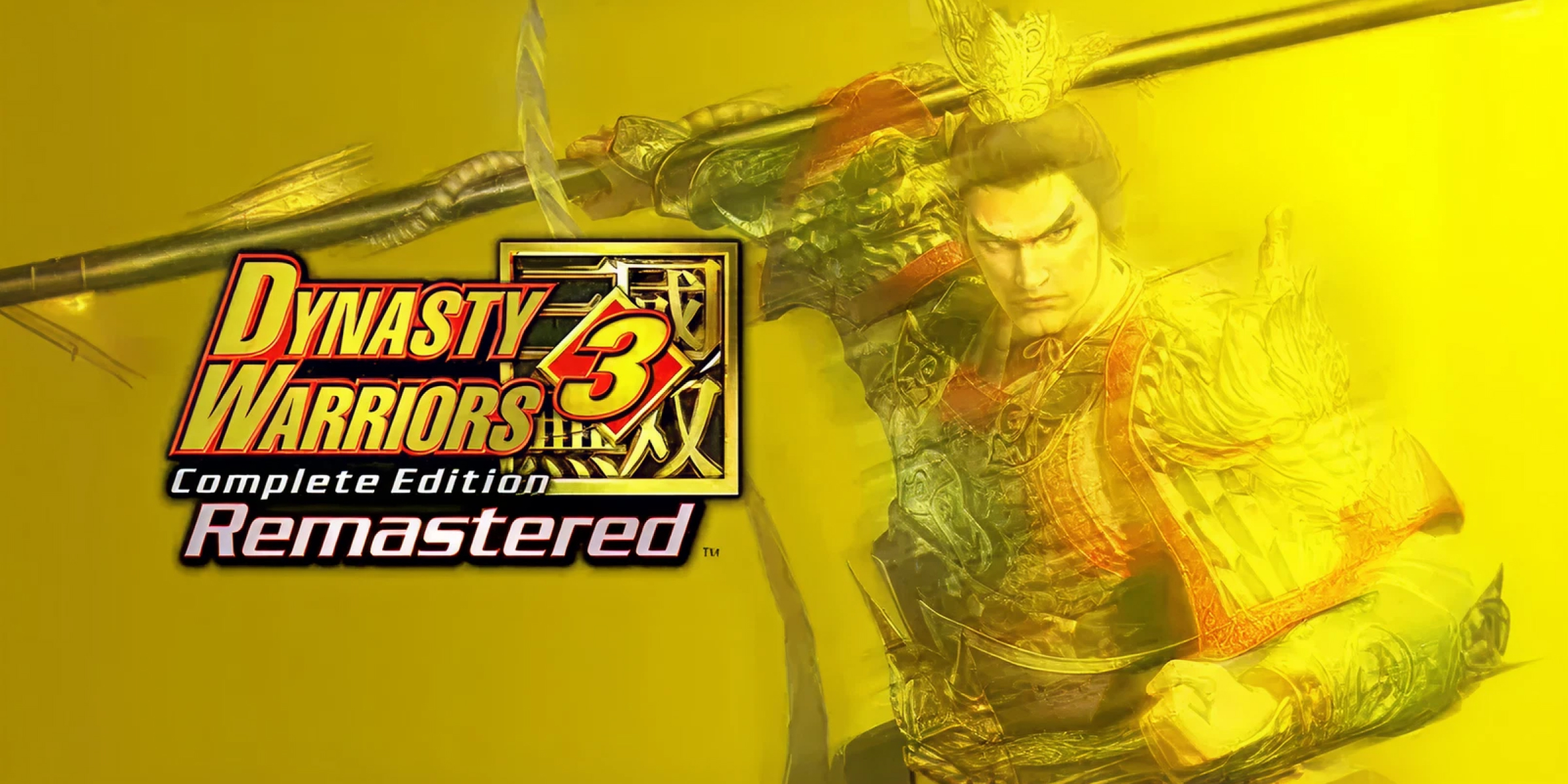 Dynasty Warriors 3 Remastered (Xbox Series Account)