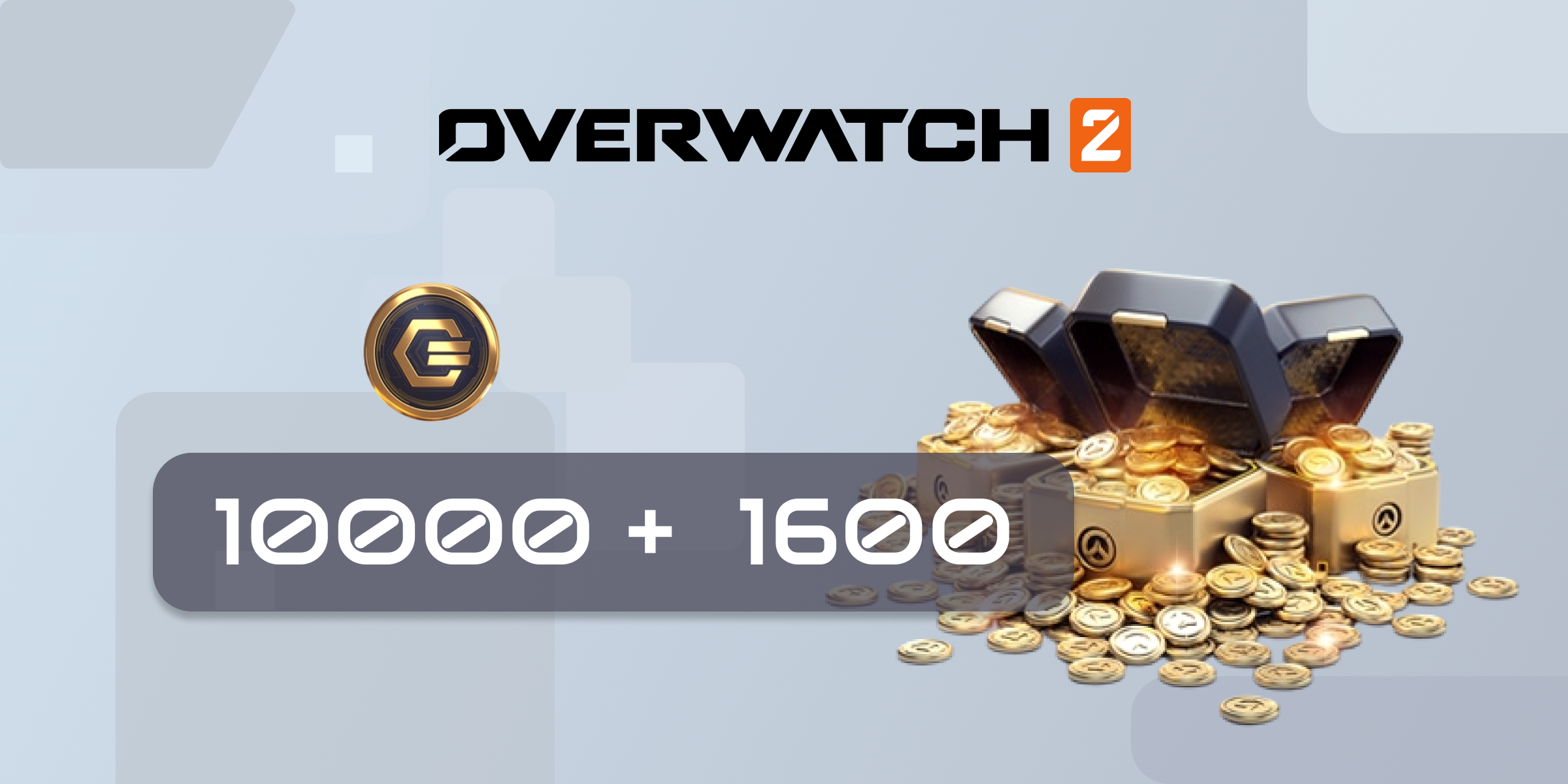 Overwatch 2 10000 plus 1600 Coins (Xbox One)