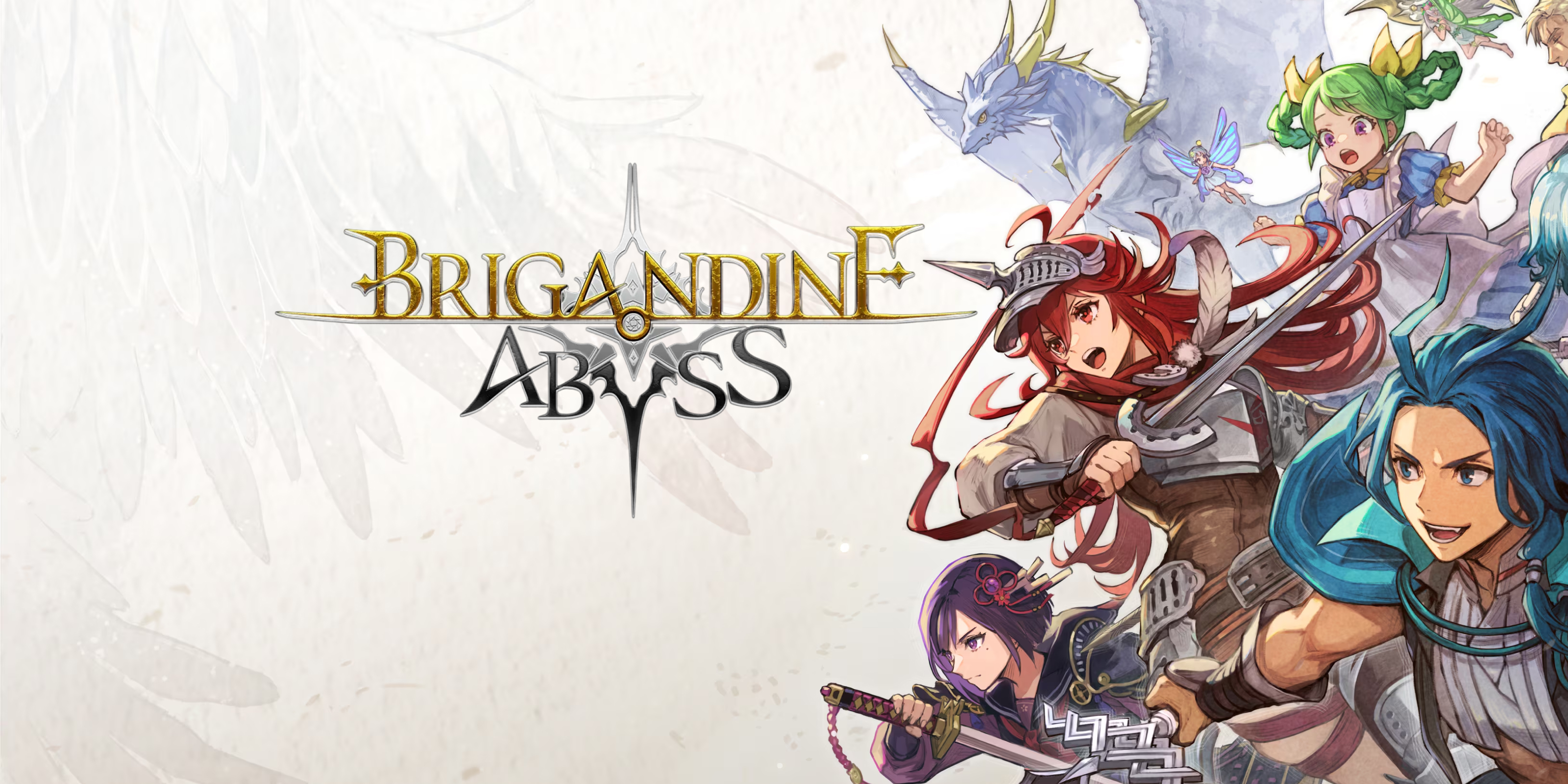 Brigandine Abyss (PS5 Account)
