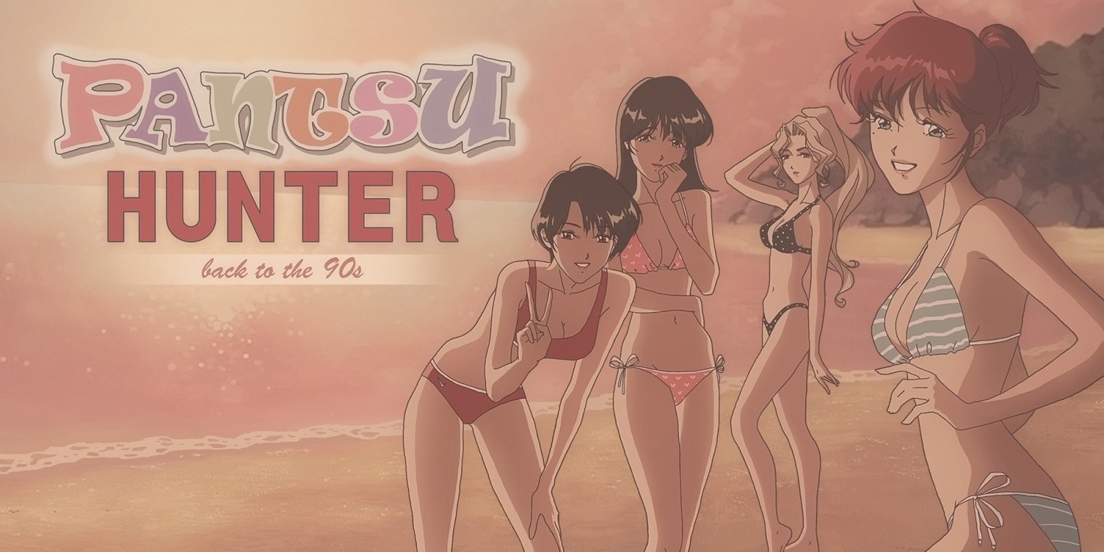 Pantsu Hunter Back to the 90s
