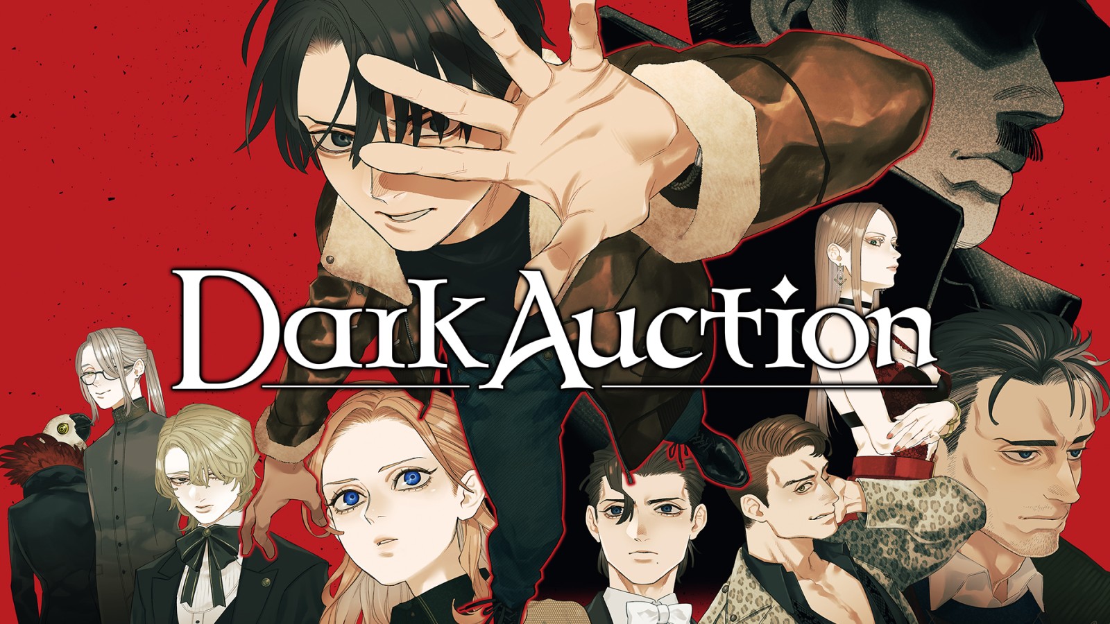 Dark Auction