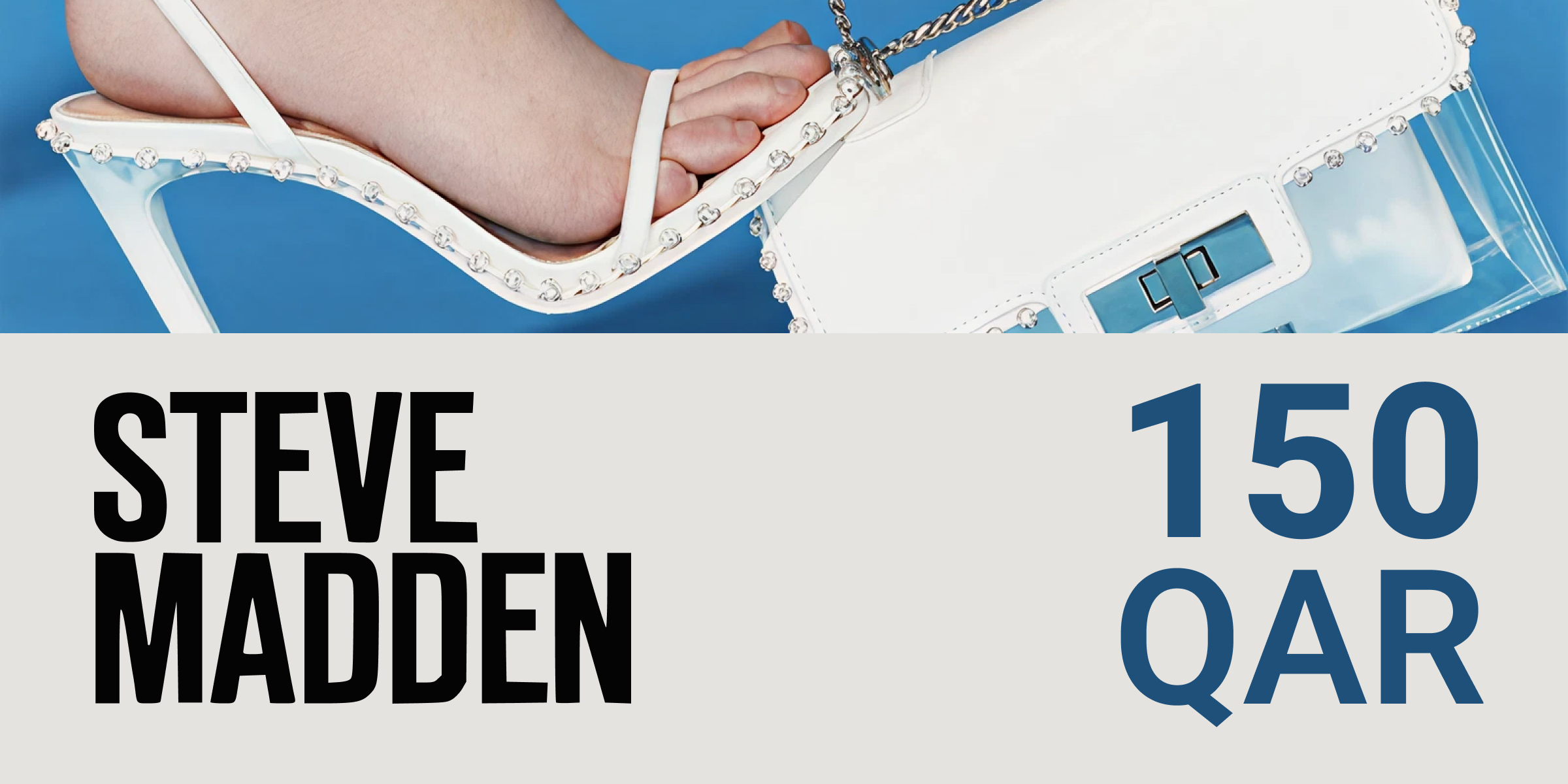Steve Madden Gift Card 150 QAR