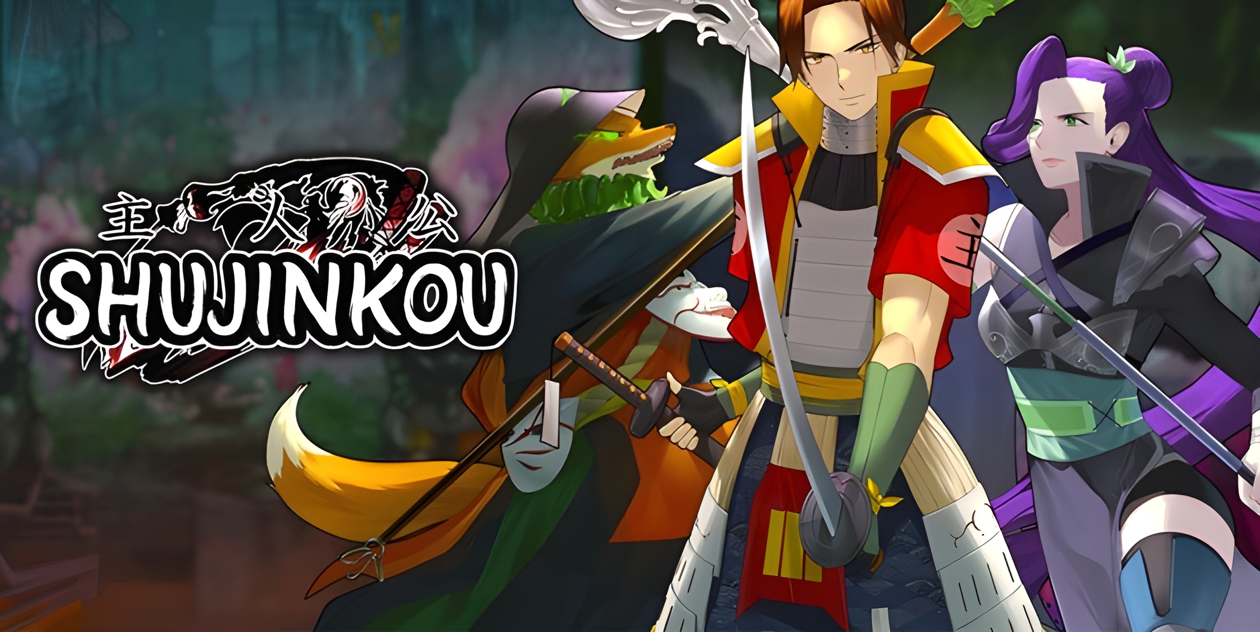 Shujinkou