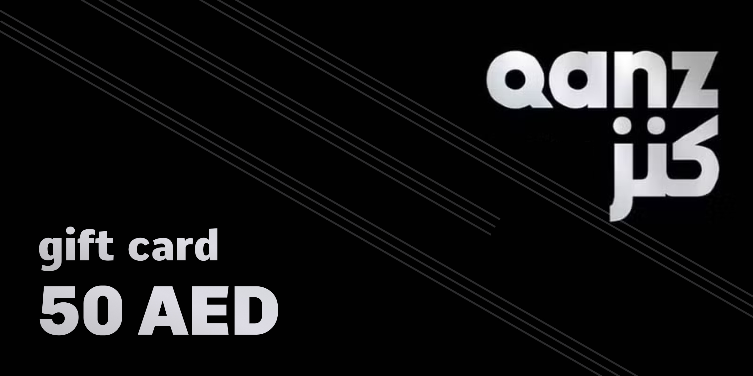 Qanz Gift Card 50 AED