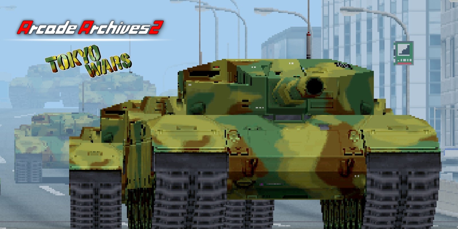 Arcade Archives 2 TOKYO WARS (Xbox Series Account)