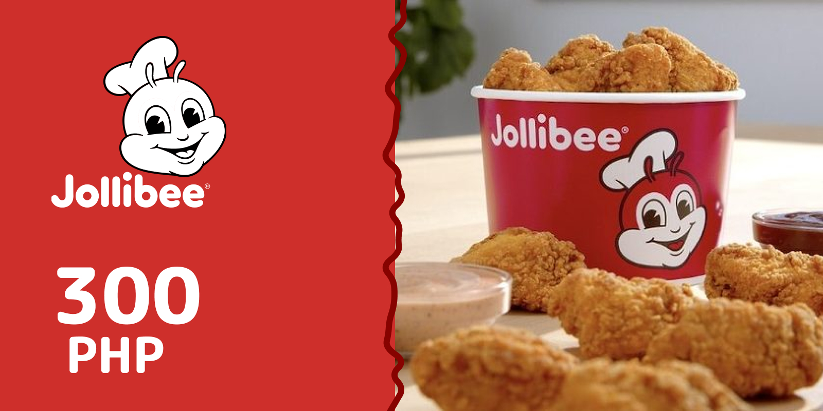 Jollibee Gift Card 300 PHP