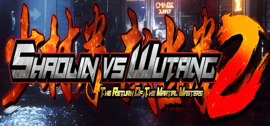 Shaolin vs Wutang 2 (PS5 Account)