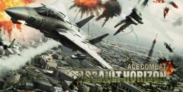 購入Ace Combat Assault Horizon (PC)