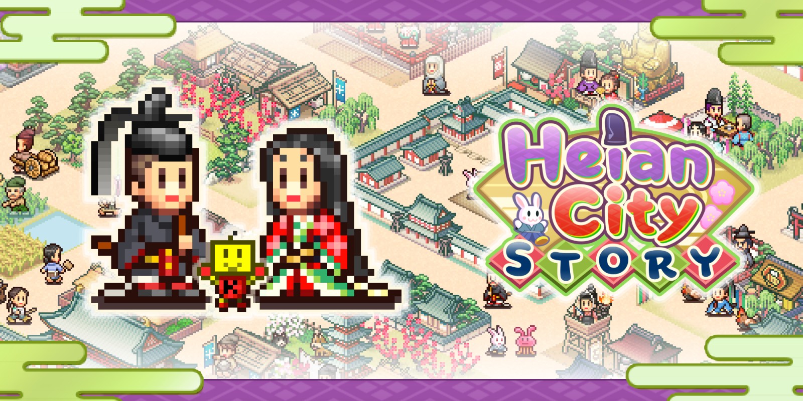 Heian City Story (PS4 Account)