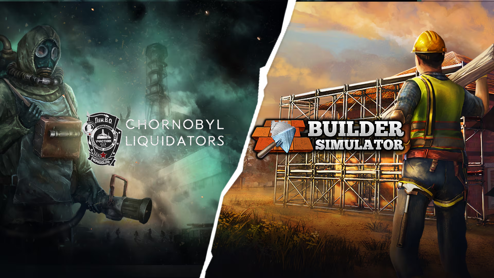 Builder Liquidator Bundle (Xbox One Account)