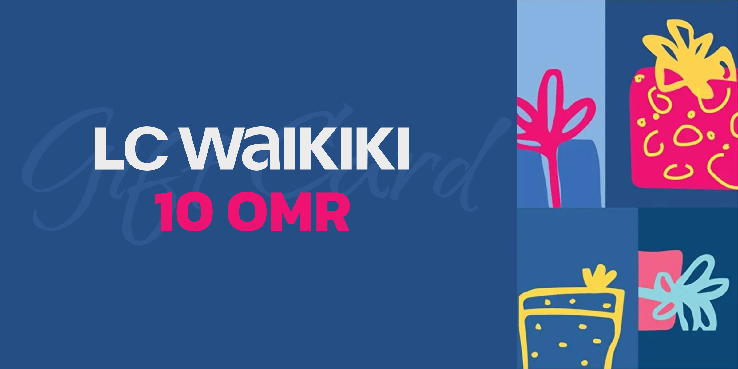 LC Waikiki Gift Card 10 OMR