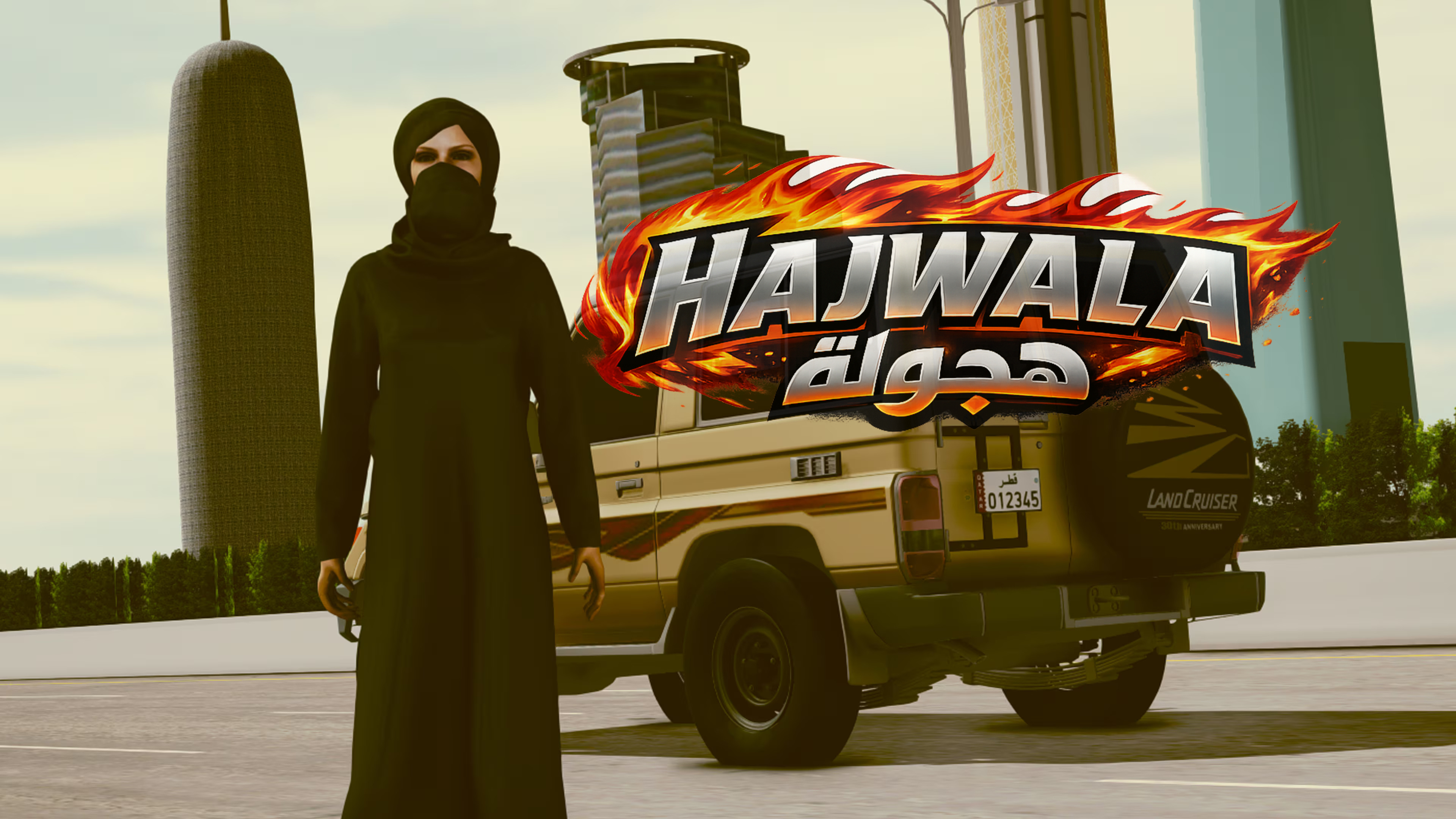 Hajwala Qatar (PS4 Account)