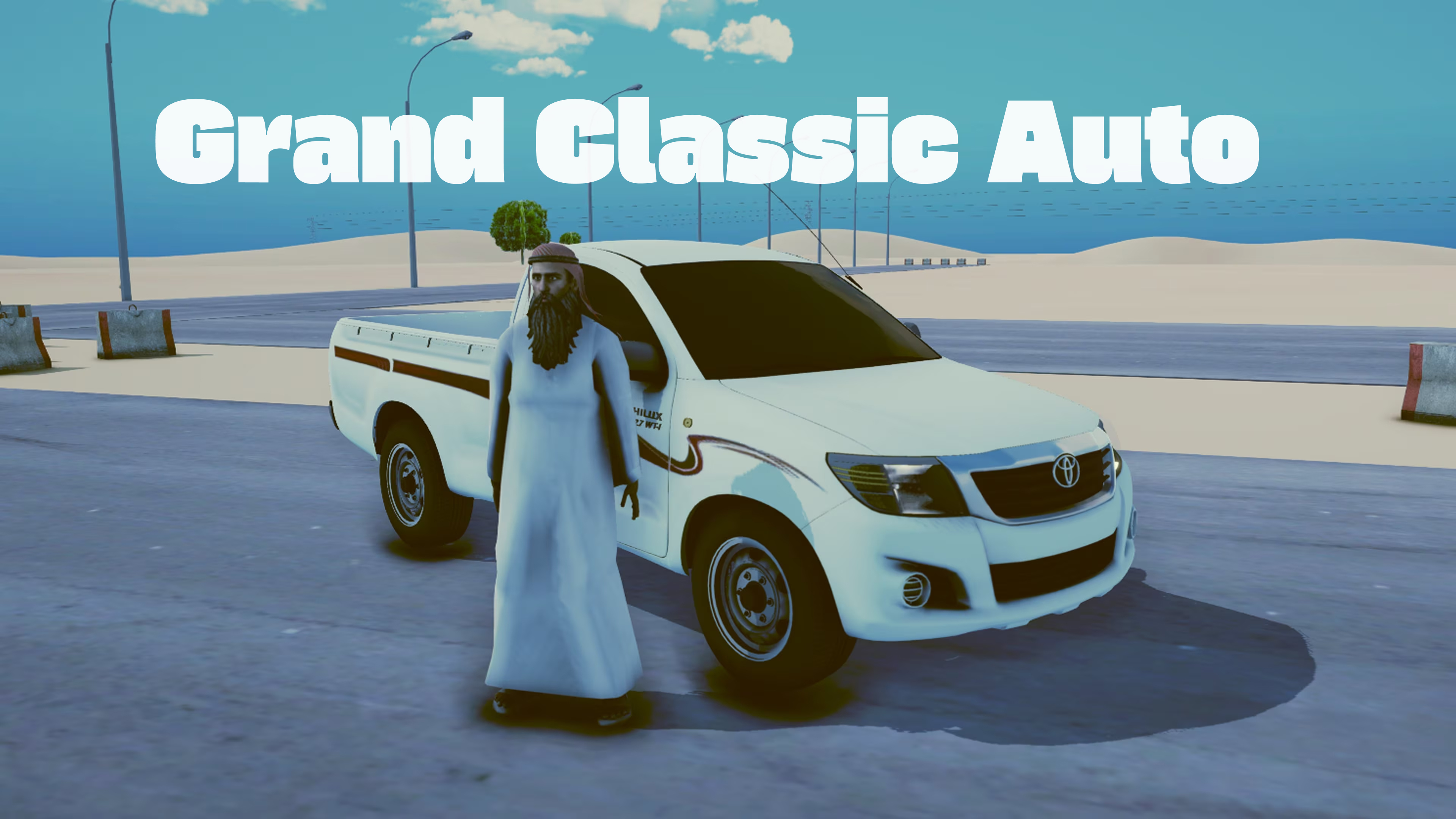 Grand Classic Auto (PS4 Account)