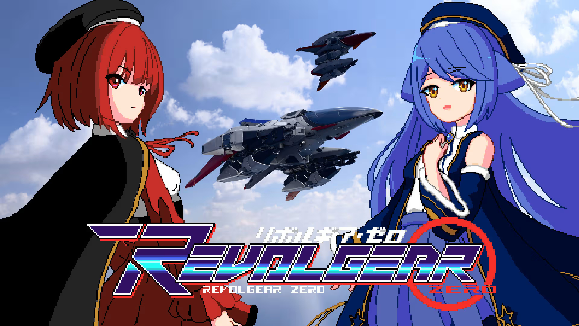 Revolgear Zero (Steam Account)