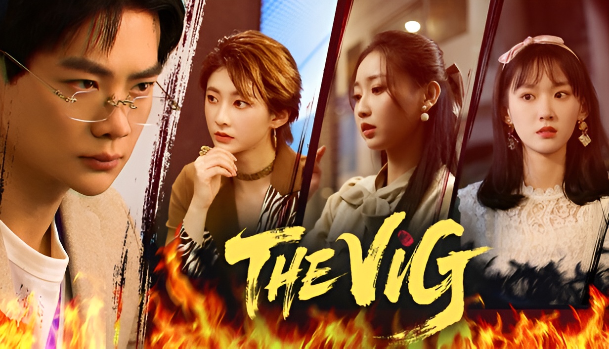 THE VIG